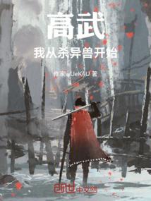 腊肉要在什么天气做