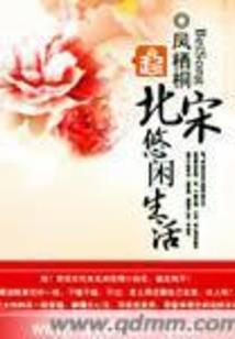 杨陵2019年天气预报