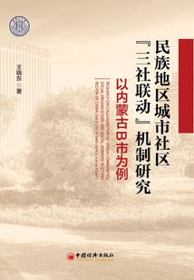 天气冷缺氧的后果