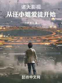 为什么不喜欢湿冷天气呢