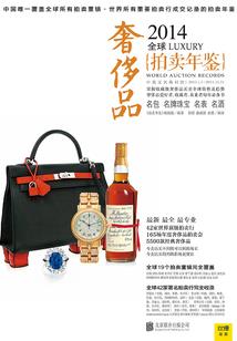 未来两天天气预告