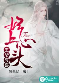 天气和工作强度的关系图