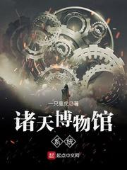 滋溪未来一周天气预报