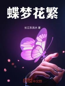 错那四月份天气温度