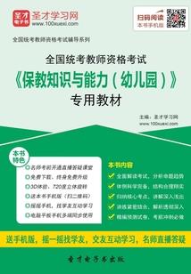天气冷没钱买鞋