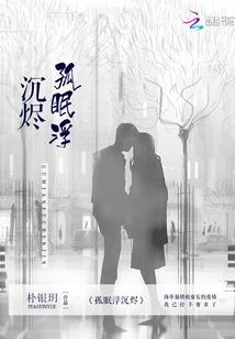 最新天气朔州天气情况今天