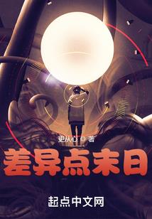 厦门什么时候天气变凉