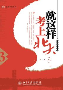 法语天气很好怎么说