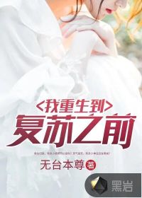 10月8阜阳天气