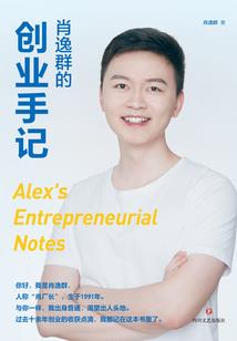 加勒比明天天气
