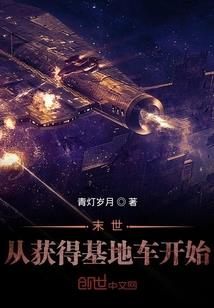 祁阳市彭泽县天气预报