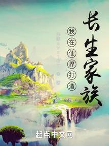 苹果12怎么显示天气