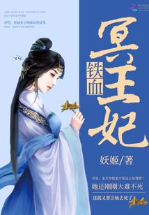 石渠未来4天天气