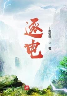 天气冷小伙子钓鱼图片