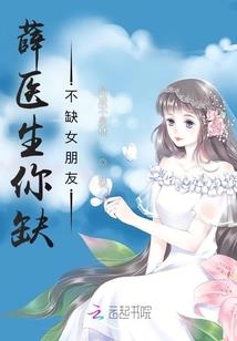 安吉2月8日天气情况