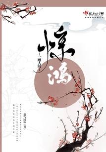 天气热就有香港脚