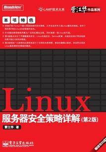 杭州天气舒服的文案