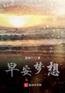 新疆天气预报哈密