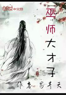 明天的天气情况温州