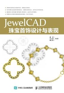 有创意的天气预报词