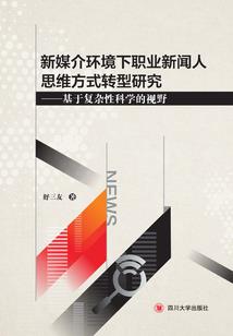 天气冷适合吃米线