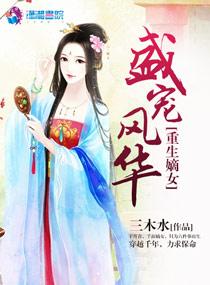 一年级天气科普小报图片