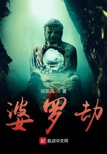 阳朔春天天气
