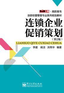 21号清水县天气预报