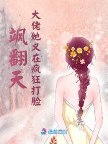晚上天气文案搞笑