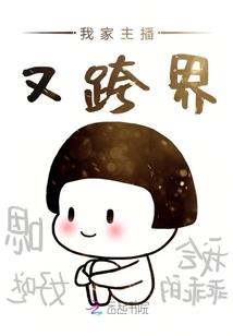 天气预报泸定温江