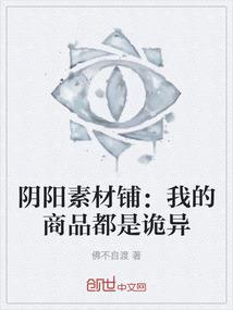 天气预报天亮时间app