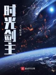 2019年天气气候情况