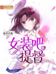 东京天气带什么衣服