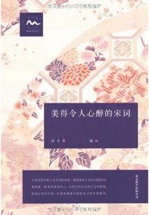天气热早上醒来口干舌燥