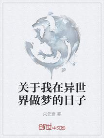 元旦前广东各市天气预报