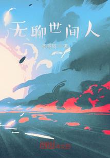天气冷可以吃牛肉吗