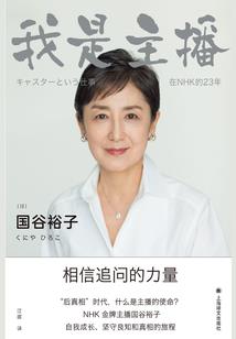 天津东丽区天气怎么样