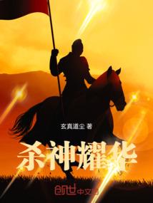 天气热英文舞蹈视频