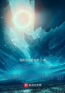 遇到天气英文