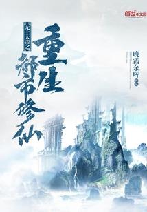 有什么内测的天气软件