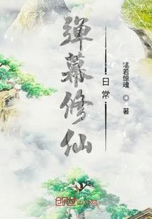 天气冷怎么扩句