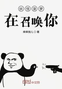 托托天天气