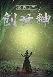 成都市天气热了
