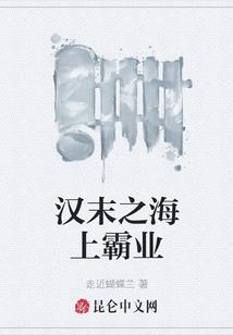 天气太热豆子怎么保存好