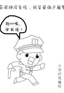 宜兴四月天气如何