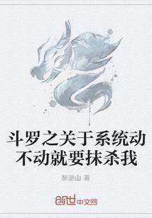 天气越热痛风