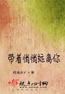 恶劣天气外衣怎么穿搭
