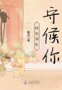 天气热的要发疯
