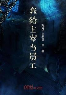 辽源龙山天气