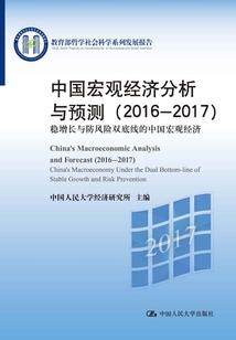怎样行容天气不好